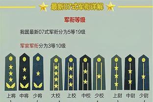 输急眼了？贝弗利哄骗球迷把球给他 随后用力回砸